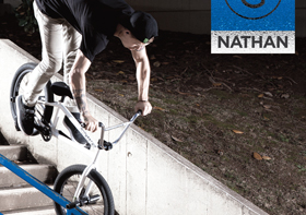 Nathan Williams / VX hub print ad